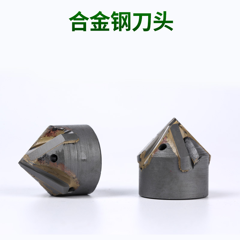 合金鋼刀頭