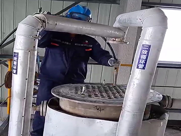 二效廢水蒸發器管道疏通