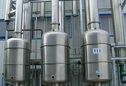 磷酸鹽堵塞多效蒸發器的處理方法