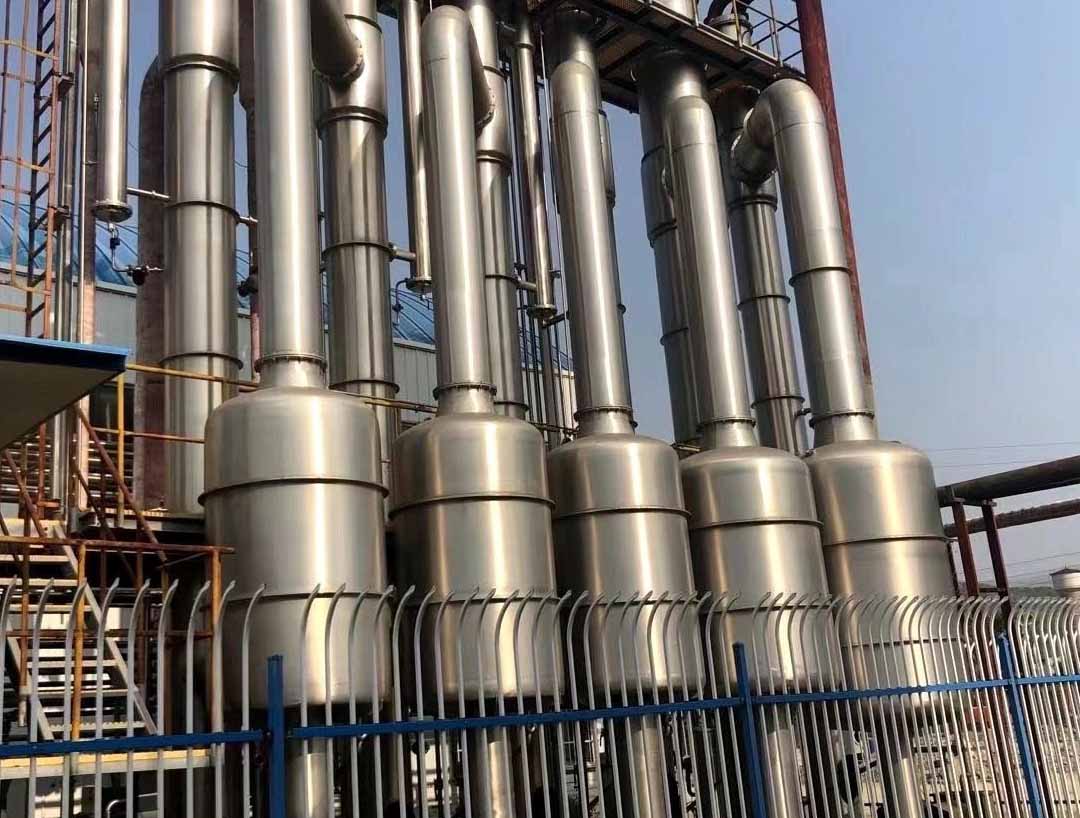 MVR蒸發器結垢怎么處理